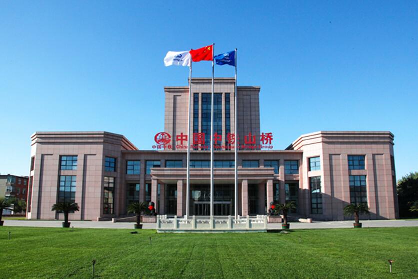 得力公司总经理到中铁山桥集团紧固件器材有限公司实地考察