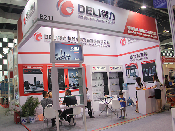 Handan Deli Standard Parts Co., Ltd. 2016.6.20-22 Shanghai international fasteners professional exhibition venue