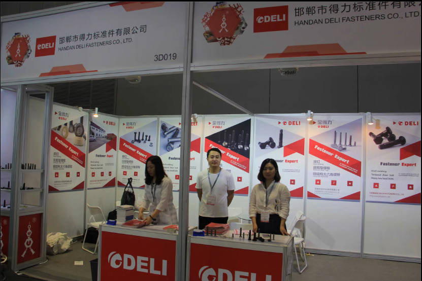 June 20-22,2018 Shanghai Fasteners Expo successfully concluded!