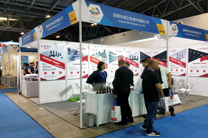 DELI FOR Oct 21-23 INTERNATIONAL FASTENERS SHOW CHINA