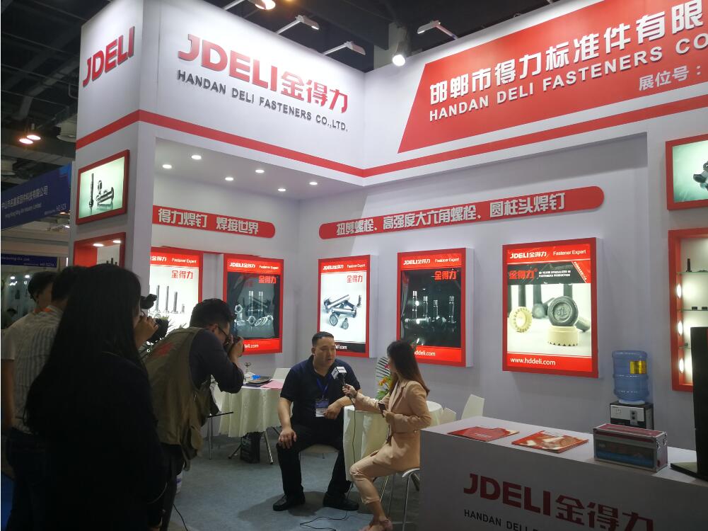 DELI FOR JUNE 11-13 INTERNATIONAL SHOW 2019